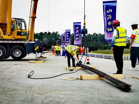 微信圖片_20230616102158_副本.jpg 微信圖片_20230616102158_副本.jpg