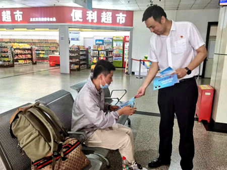 2023063008A_副本.png 2023063008A_副本.png