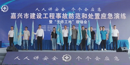 2023062805_副本.jpg 2023062805_副本.jpg