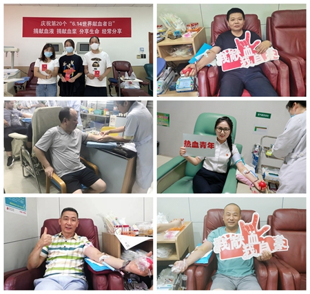 2023070302_副本_副本.jpg 2023070302_副本_副本.jpg