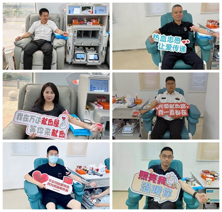 2023070301_副本.jpg 2023070301_副本.jpg