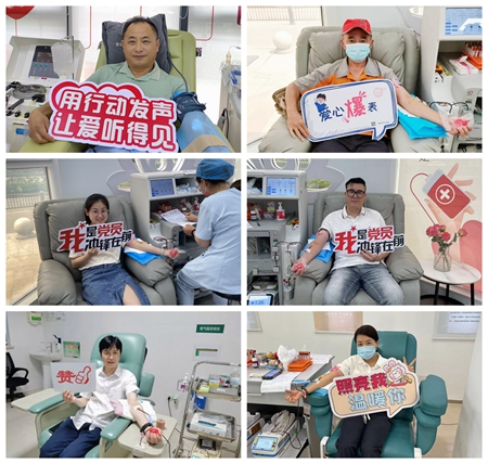 2023070302_副本_副本_副本.jpg 2023070302_副本_副本_副本.jpg