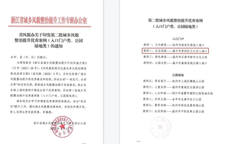 640 - 2023-08-10T111457.115_副本.jpg 640 - 2023-08-10T111457.115_副本.jpg