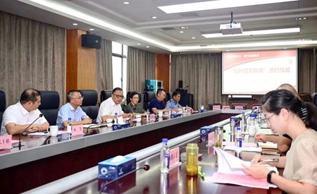 640 - 2023-08-30T155620.200_副本.jpg 640 - 2023-08-30T155620.200_副本.jpg