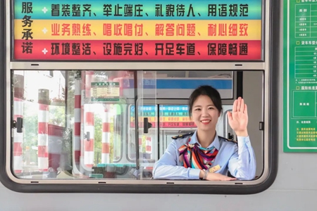 640 - 2023-08-10T111542.372_副本.jpg 640 - 2023-08-10T111542.372_副本.jpg