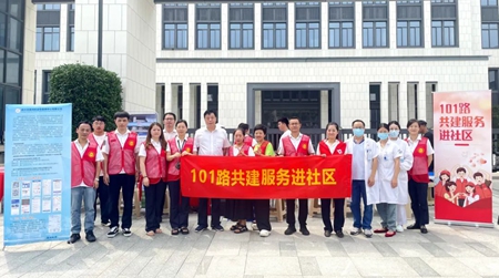 640 - 2023-08-29T145552.811_副本.jpg 640 - 2023-08-29T145552.811_副本.jpg