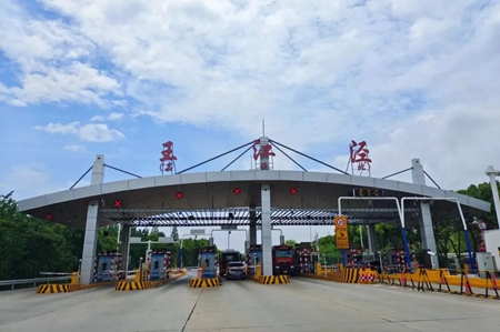 640 - 2023-08-10T111509.919_副本.jpg 640 - 2023-08-10T111509.919_副本.jpg