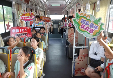 640 - 2023-08-23T175257.304_副本.jpg 640 - 2023-08-23T175257.304_副本.jpg