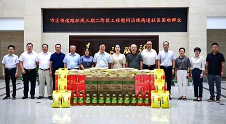 640 - 2023-08-30T155643.100_副本.jpg 640 - 2023-08-30T155643.100_副本.jpg