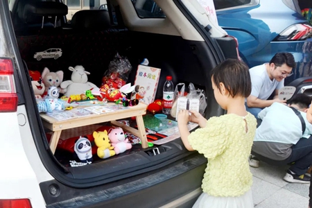 640 - 2023-08-29T145540.967_副本.jpg 640 - 2023-08-29T145540.967_副本.jpg