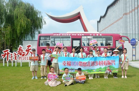 640 - 2023-08-23T175218.387_副本.jpg 640 - 2023-08-23T175218.387_副本.jpg