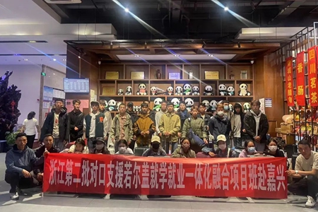 640 - 2023-09-22T151906.781.jpg 640 - 2023-09-22T151906.781.jpg