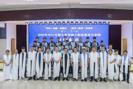 640 - 2023-09-22T151856.801_副本.jpg 640 - 2023-09-22T151856.801_副本.jpg