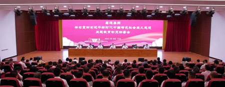 640 - 2023-09-13T191056.629_副本.jpg 640 - 2023-09-13T191056.629_副本.jpg