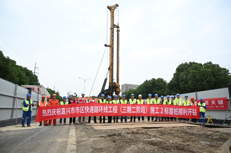 640 (3020230927)_副本.png 640 (3020230927)_副本.png