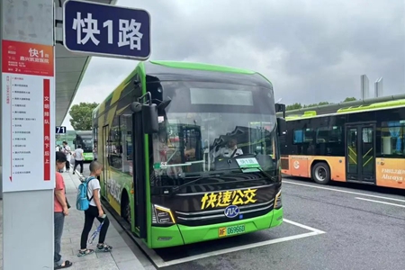 微信圖片_20241010110044.jpg 微信圖片_20241010110044.jpg