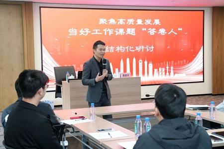 微信圖片_20241101173433.jpg 微信圖片_20241101173433.jpg