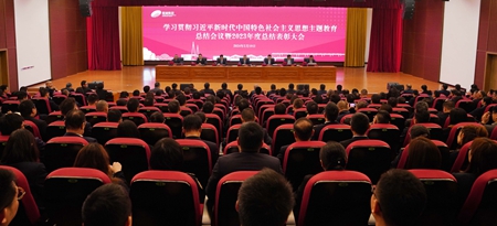 20240219-03_副本.jpg 20240219-03_副本.jpg