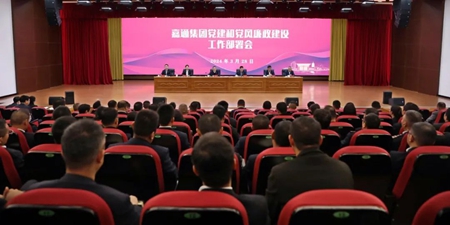 640 (76).jpg 640 (76).jpg