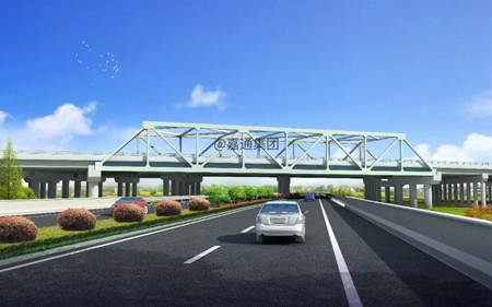 微信圖片_20240402092050.jpg 微信圖片_20240402092050.jpg