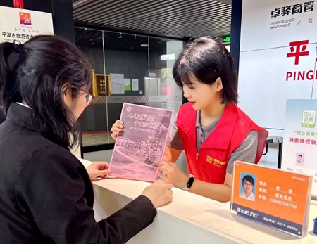 640 - 2024-05-13T093232.403.jpg 640 - 2024-05-13T093232.403.jpg