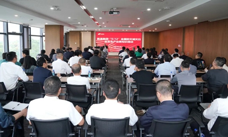 640 - 2024-05-13T093221.690.jpg 640 - 2024-05-13T093221.690.jpg