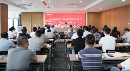 640 - 2024-06-13T090202.857.jpg 640 - 2024-06-13T090202.857.jpg