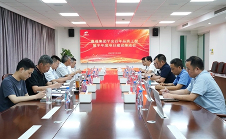 微信圖片_20240711170951.jpg 微信圖片_20240711170951.jpg