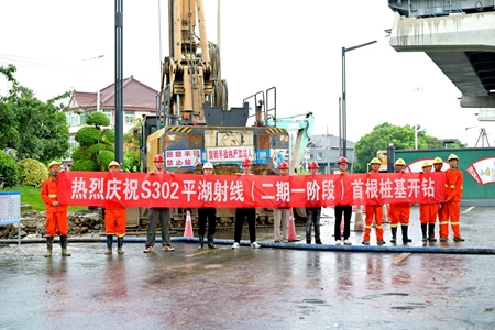 微信圖片_20240716181351.jpg 微信圖片_20240716181351.jpg