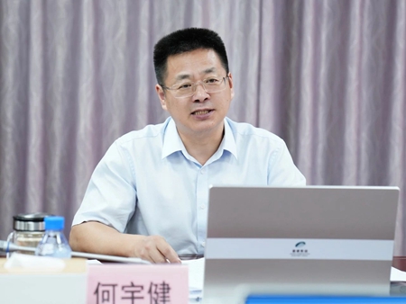 微信圖片_20240711170943.jpg 微信圖片_20240711170943.jpg