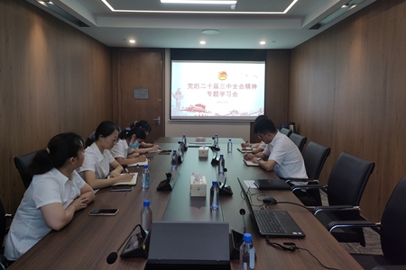 交運集團.jpg 交運集團.jpg