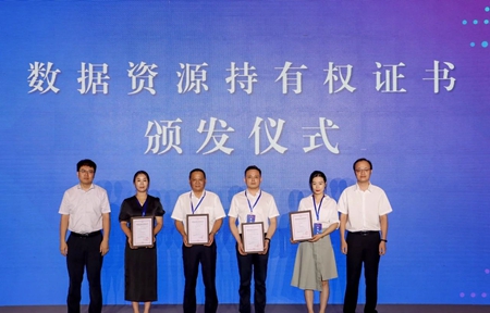 微信圖片_20240813172046.jpg 微信圖片_20240813172046.jpg