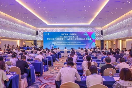 微信圖片_20240813172057.jpg 微信圖片_20240813172057.jpg