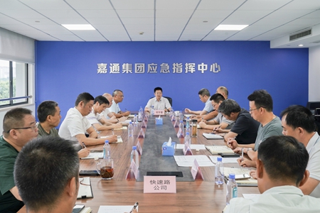 IMG_20240915_170812.jpg IMG_20240915_170812.jpg