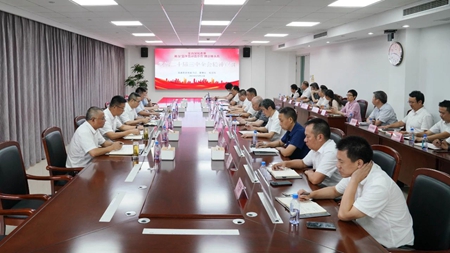 微信圖片_20240903090009.jpg 微信圖片_20240903090009.jpg