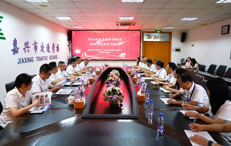 【20240906】集團領導慰問交通學校教師座談會(李阿梅攝).jpg 【20240906】集團領導慰問交通學校教師座談會(李阿梅攝).jpg