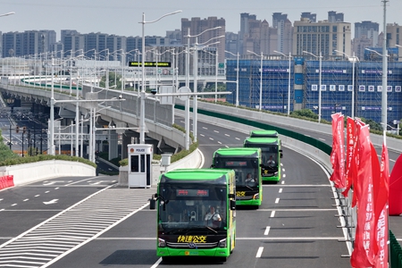 20240930-07趙穎碩攝_副本.jpg 20240930-07趙穎碩攝_副本.jpg