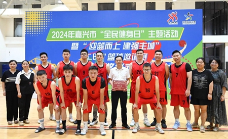 微信圖片_20240902152613.jpg 微信圖片_20240902152613.jpg