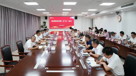 微信圖片_20240903090040.jpg 微信圖片_20240903090040.jpg