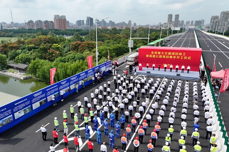 20240930-01趙穎碩攝_副本.jpg 20240930-01趙穎碩攝_副本.jpg