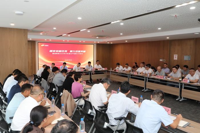 1753172808046_副本.jpg 1753172808046_副本.jpg