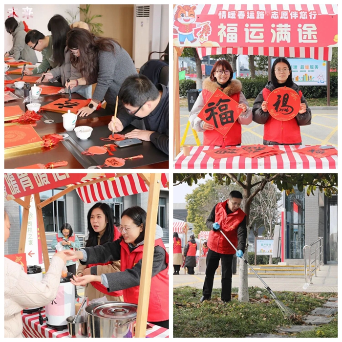 2026020603_副本_副本_副本.jpg 2026020603_副本_副本_副本.jpg